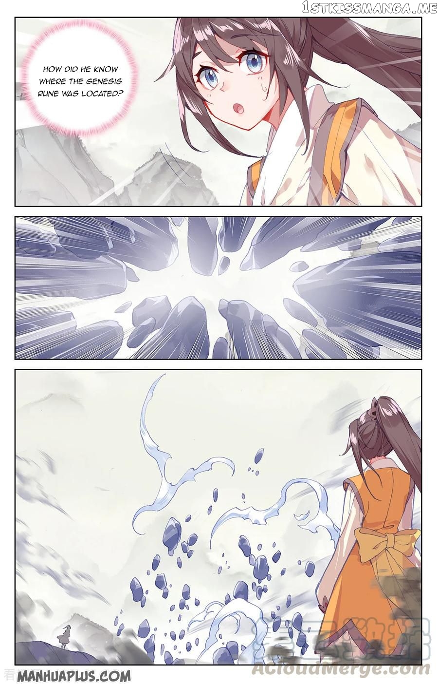 Yuan Zun Chapter 201.5 - page 4