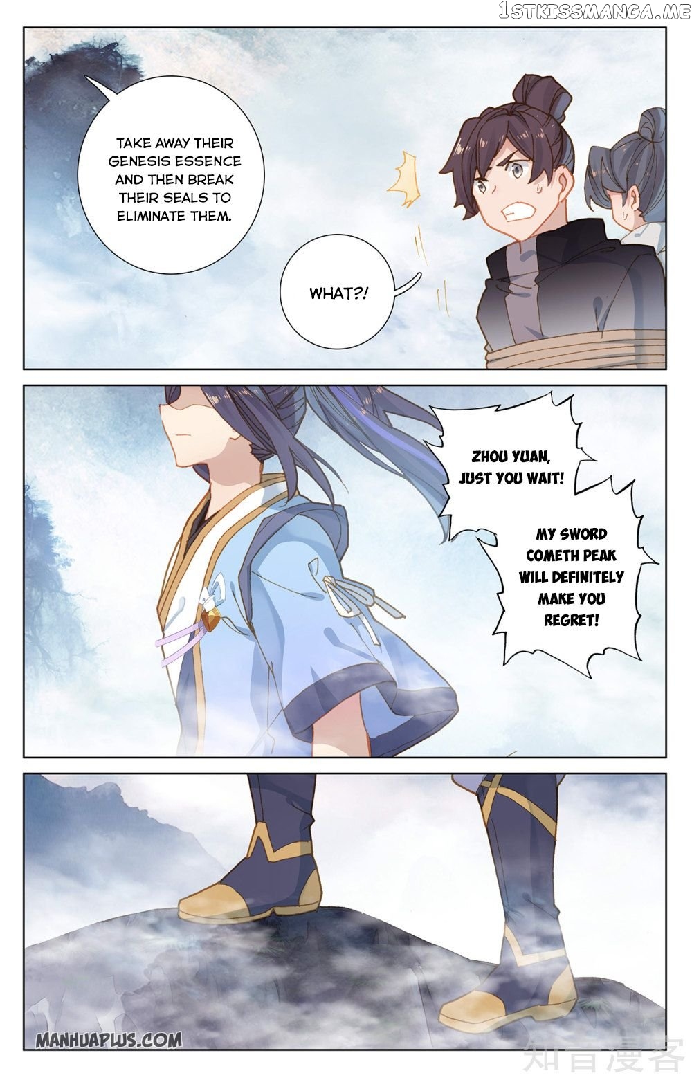 Yuan Zun Chapter 266 - page 5