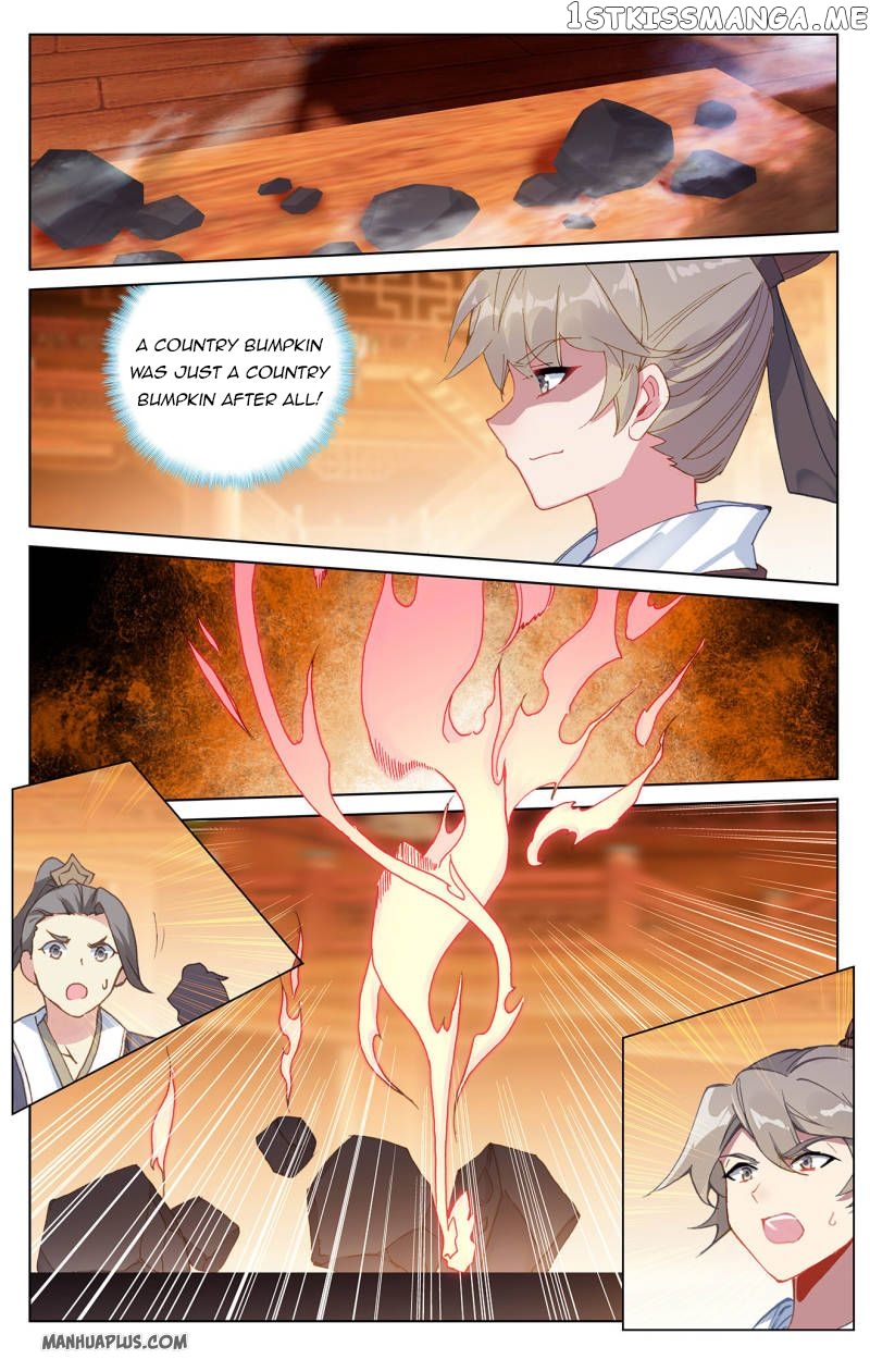 Yuan Zun Chapter 222.5 - page 3