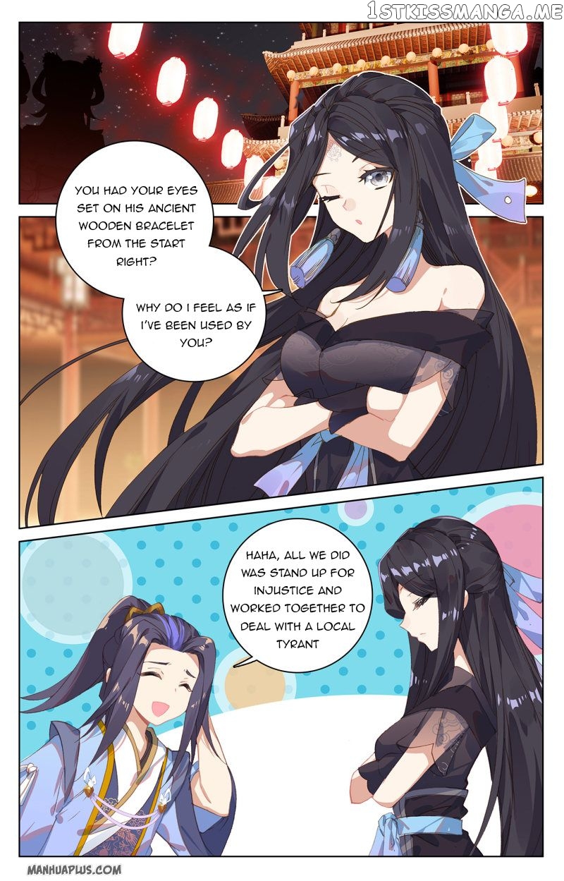 Yuan Zun Chapter 223 - page 1