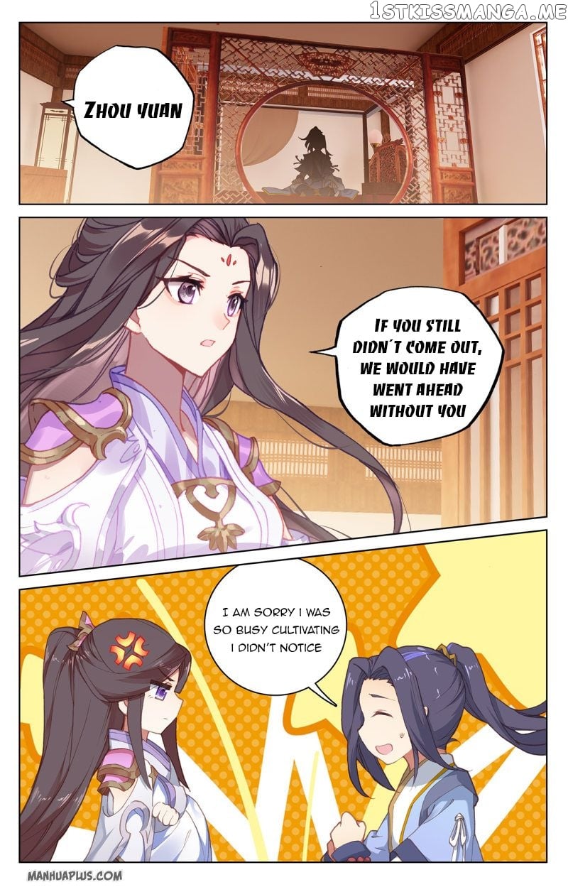 Yuan Zun Chapter 223 - page 7