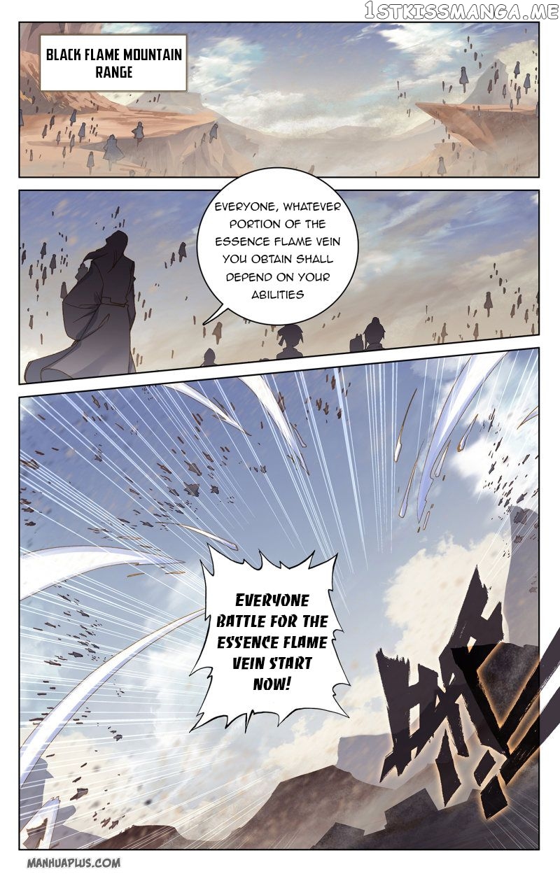 Yuan Zun Chapter 223.5 - page 1