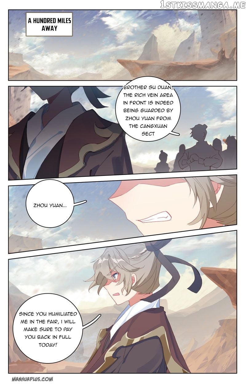 Yuan Zun Chapter 223.5 - page 8