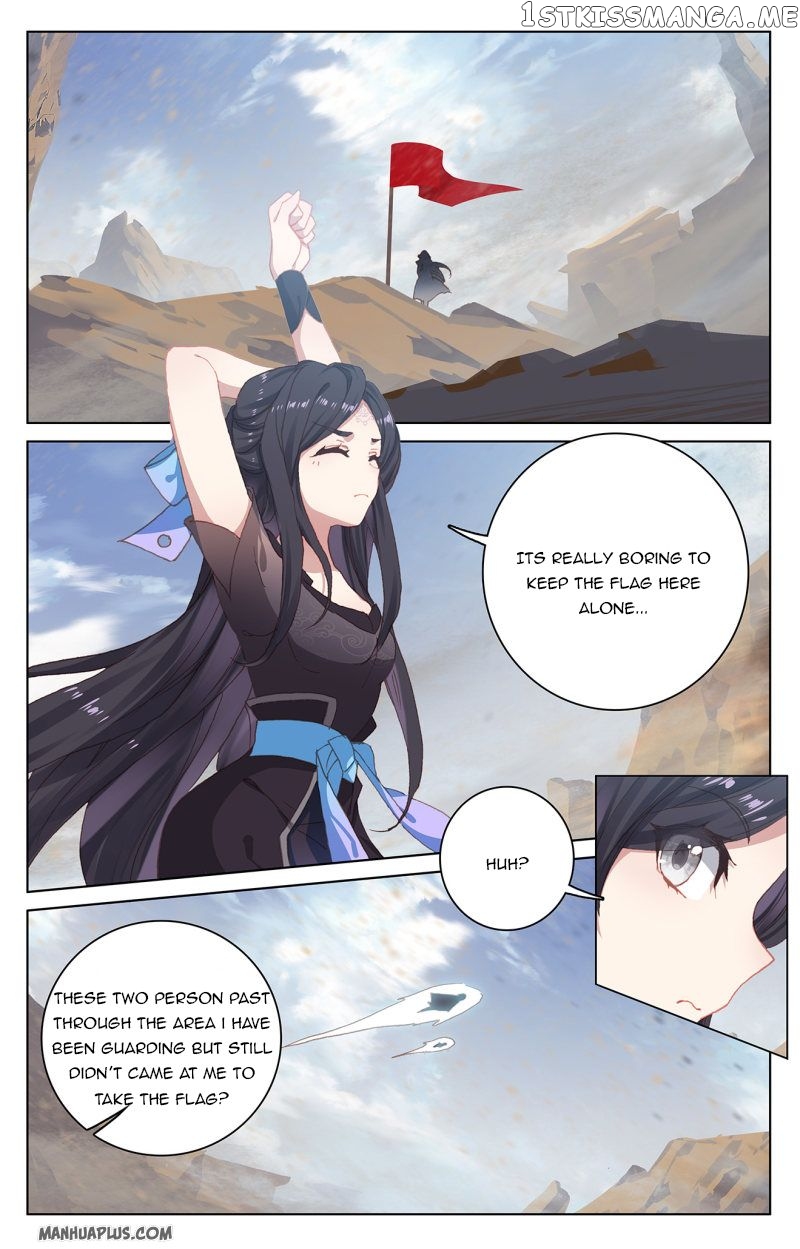 Yuan Zun Chapter 224 - page 1