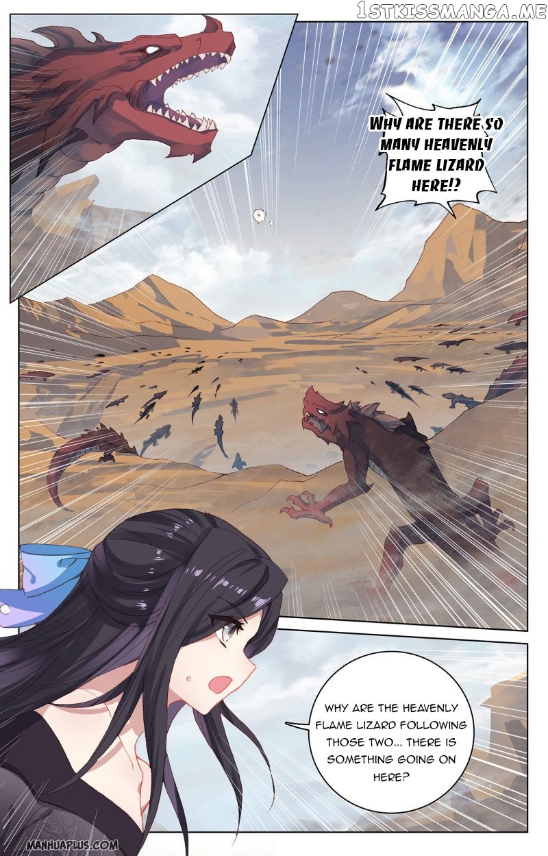 Yuan Zun Chapter 224 - page 2