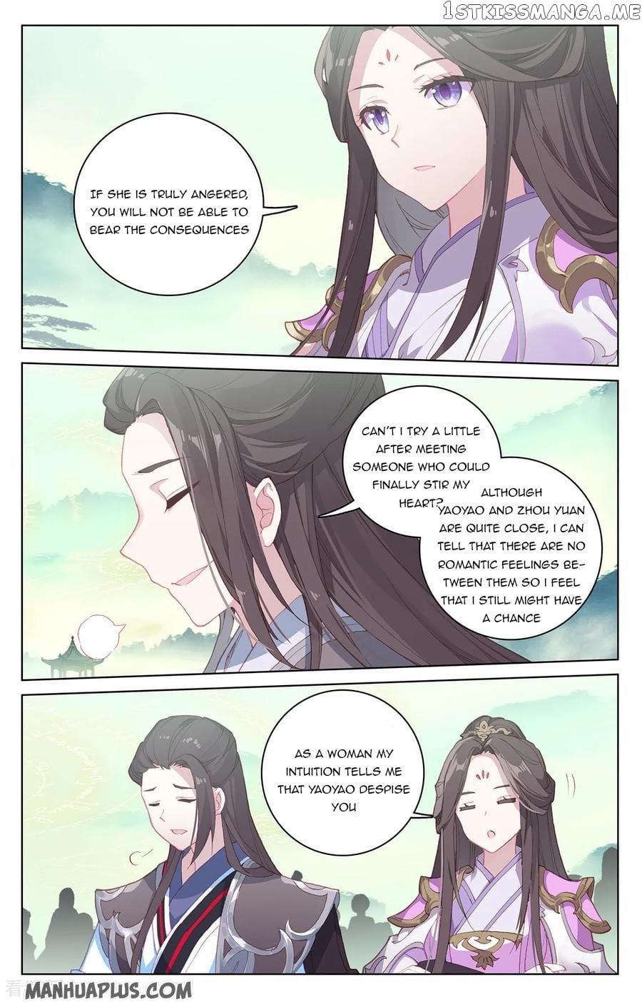 Yuan Zun Chapter 204 - page 5