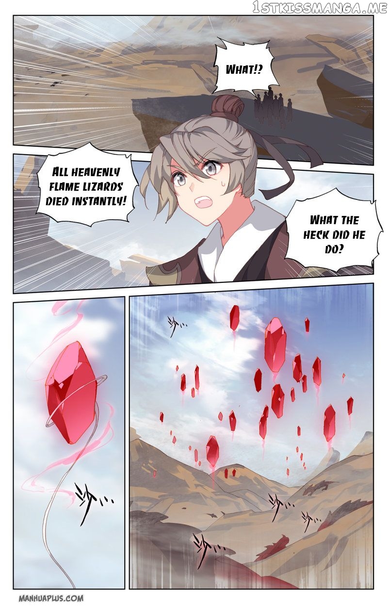 Yuan Zun Chapter 224.5 - page 5