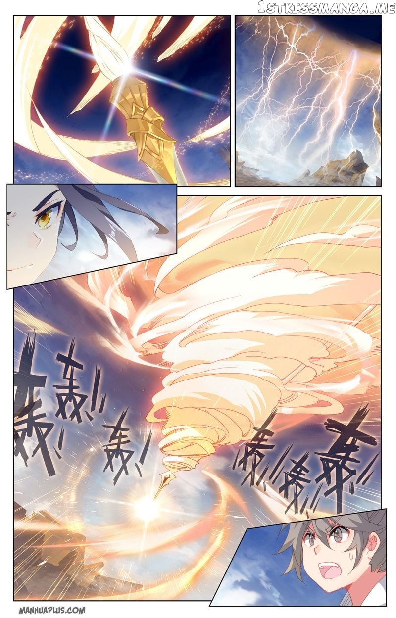 Yuan Zun Chapter 224.5 - page 7