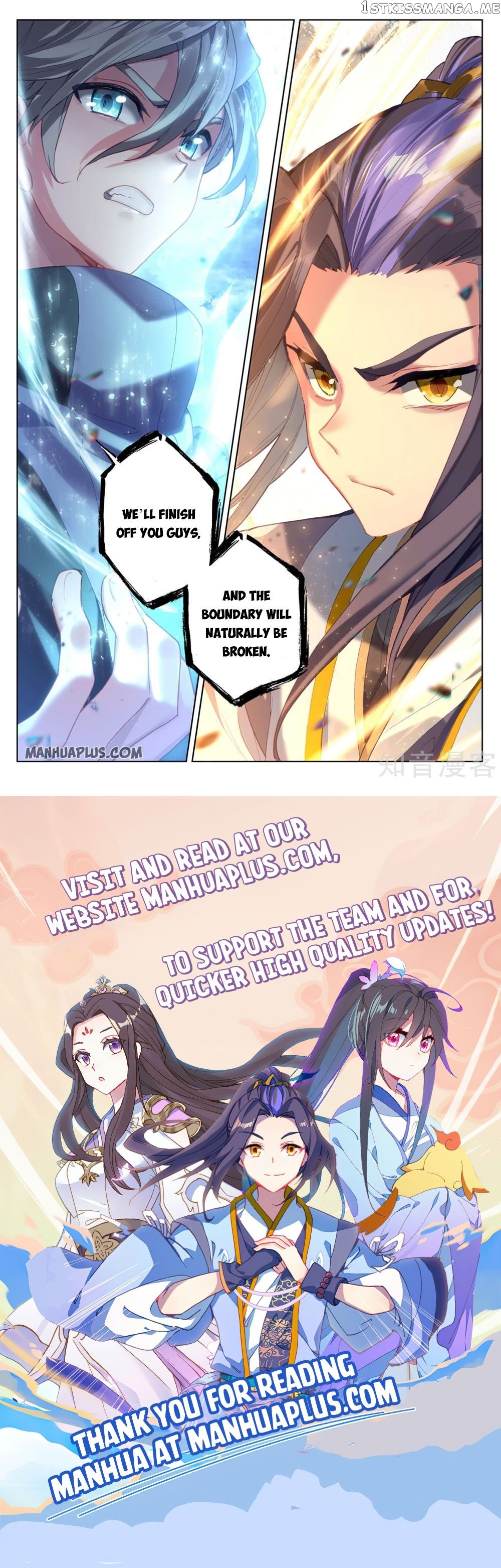 Yuan Zun Chapter 268.5 - page 8