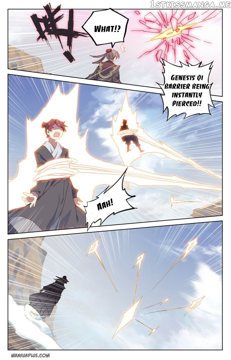 Yuan Zun Chapter 225 - page 8