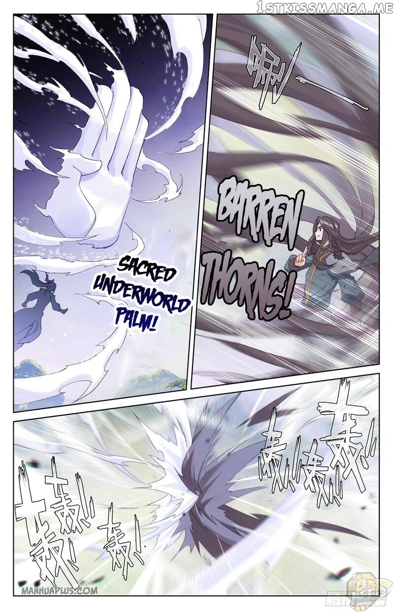Yuan Zun Chapter 314 - page 1