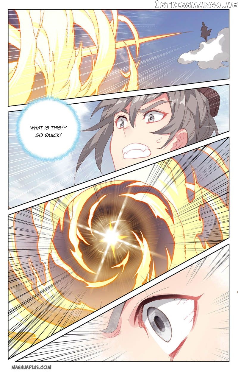 Yuan Zun Chapter 225.5 - page 6