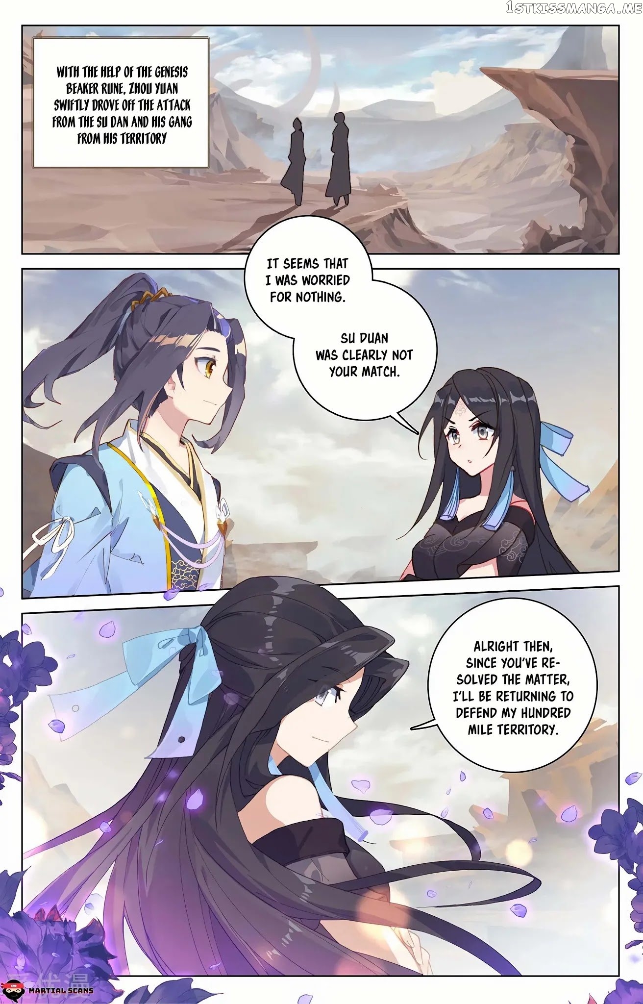 Yuan Zun Chapter 226 - page 1