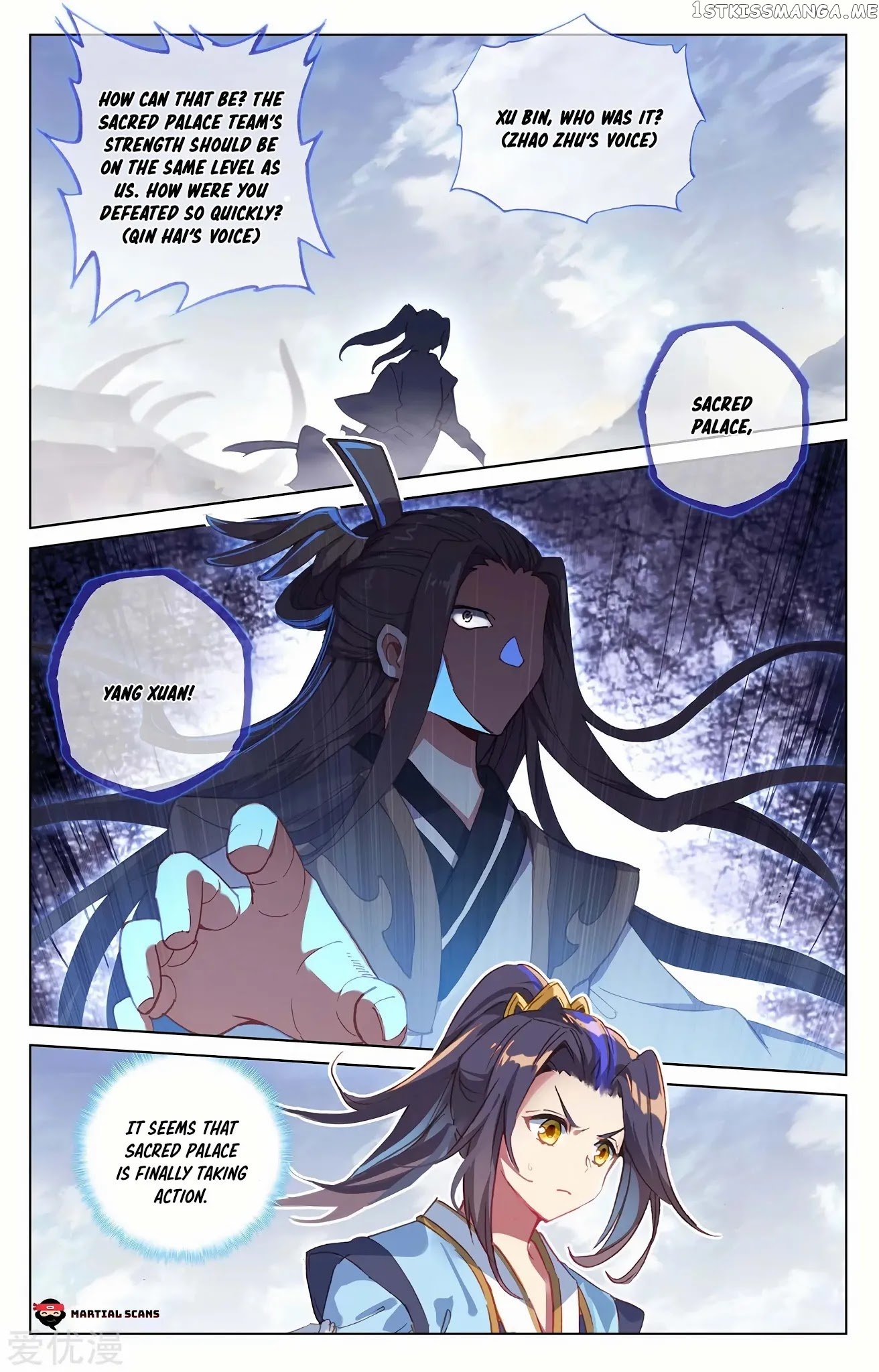 Yuan Zun Chapter 226 - page 5