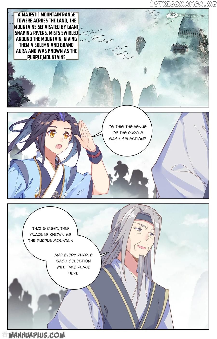 Yuan Zun Chapter 206 - page 1