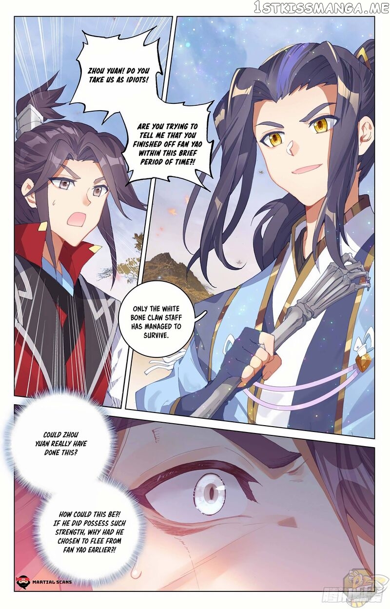 Yuan Zun Chapter 294 - page 1