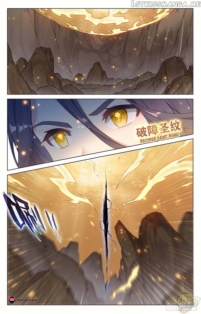 Yuan Zun Chapter 294 - page 7