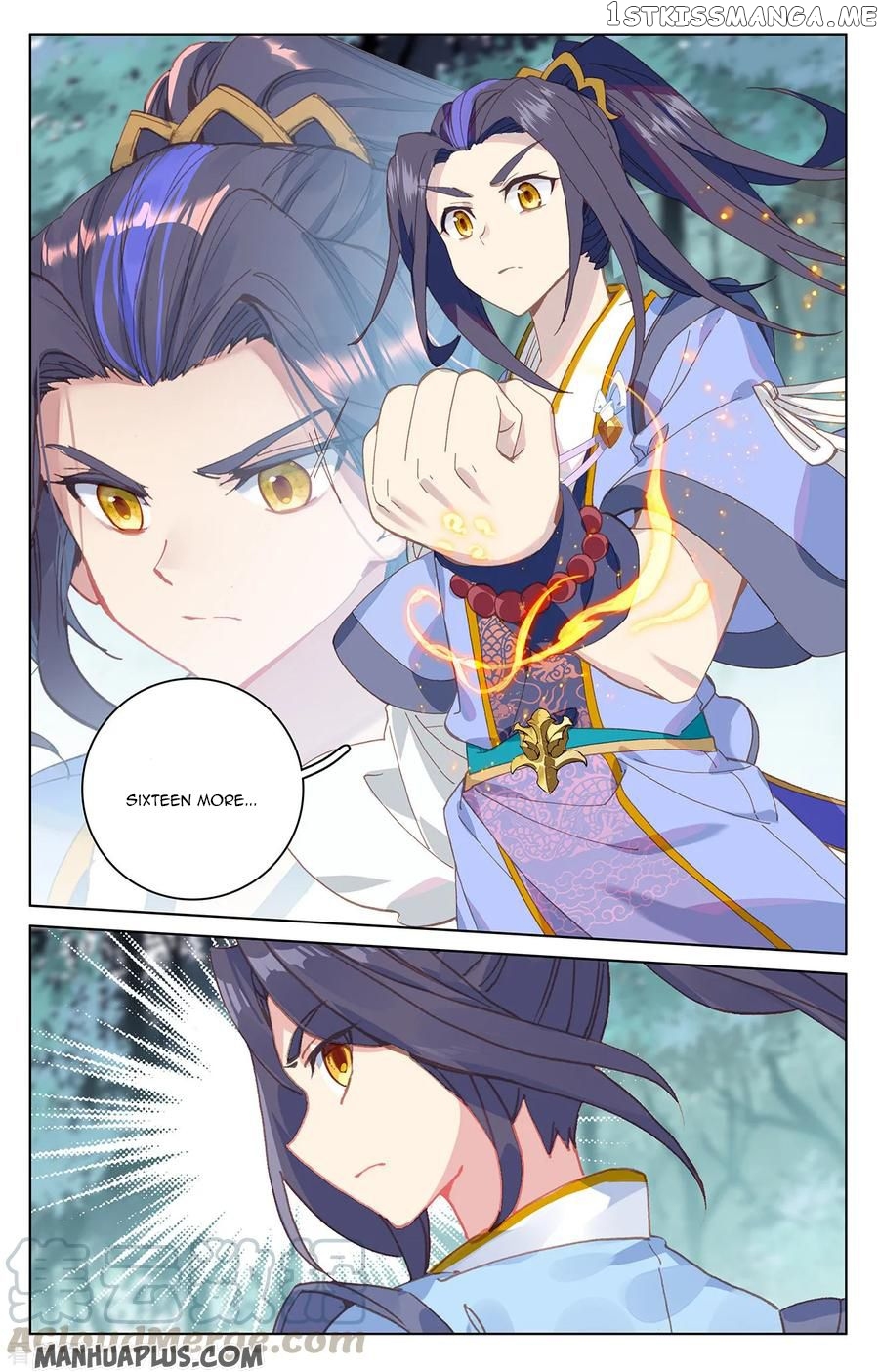 Yuan Zun Chapter 207 - page 2