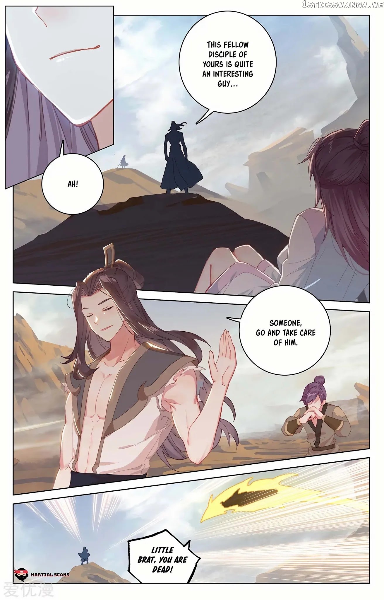 Yuan Zun Chapter 228 - page 3