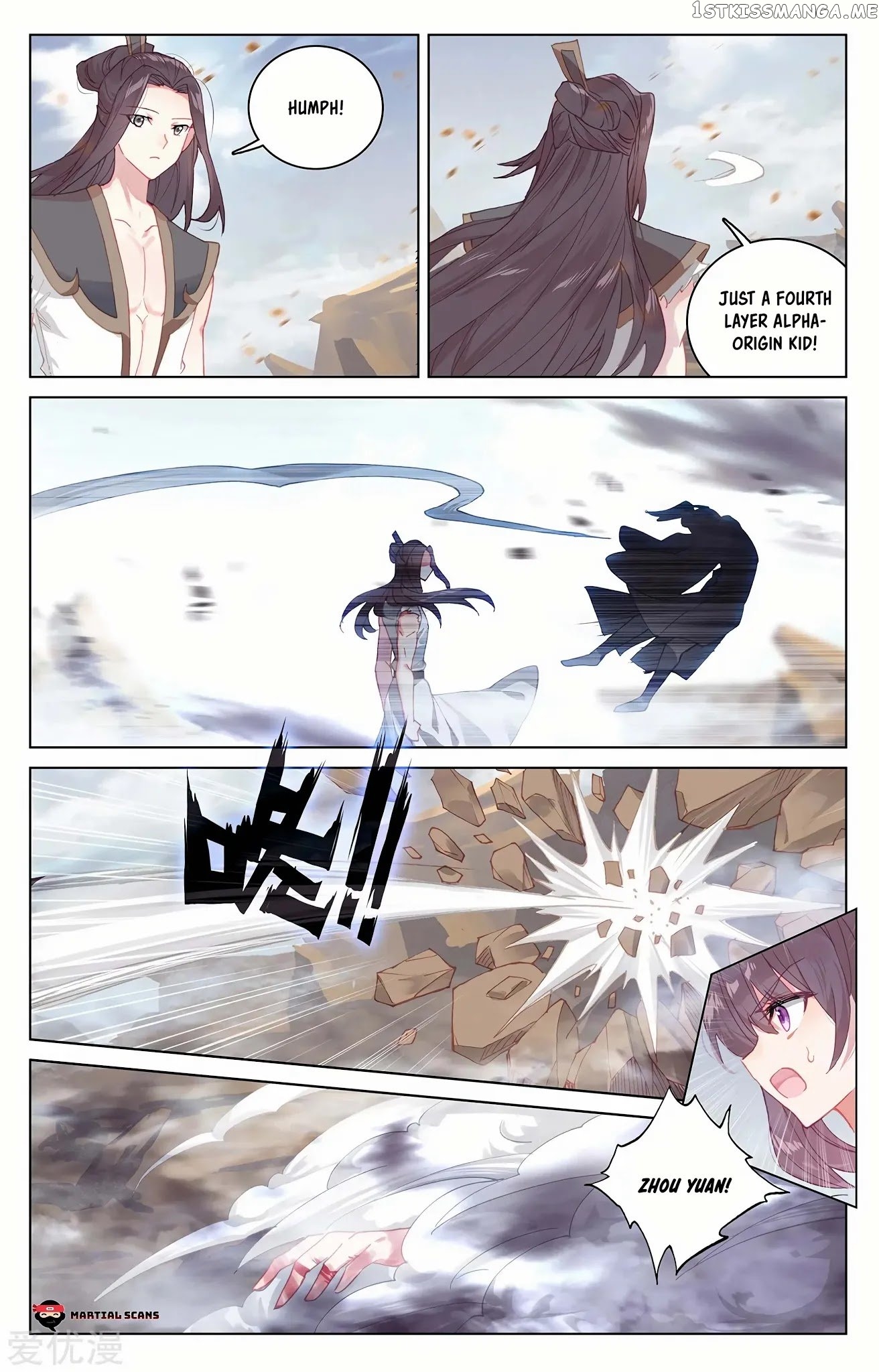 Yuan Zun Chapter 228 - page 4