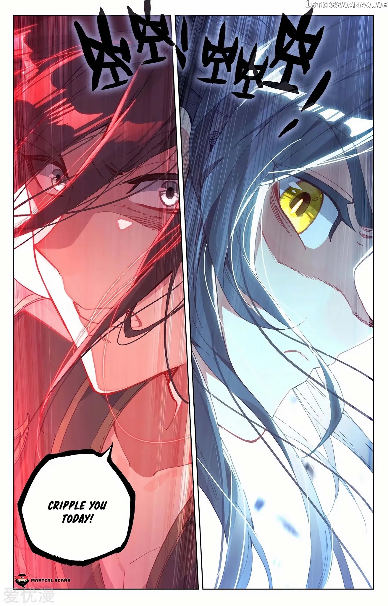 Yuan Zun Chapter 228.5 - page 8