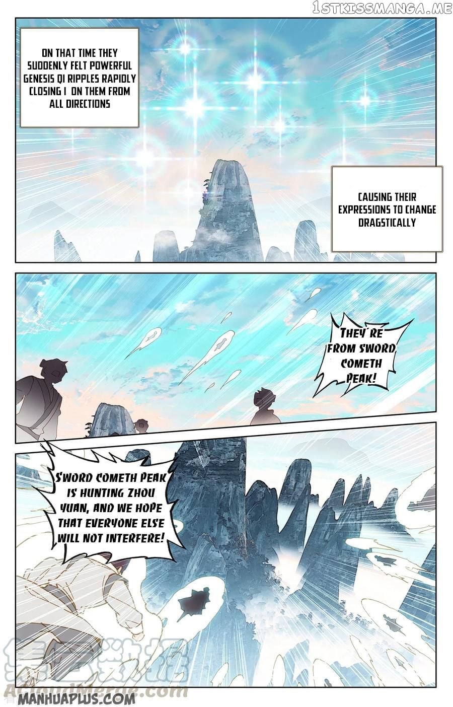 Yuan Zun Chapter 208 - page 2