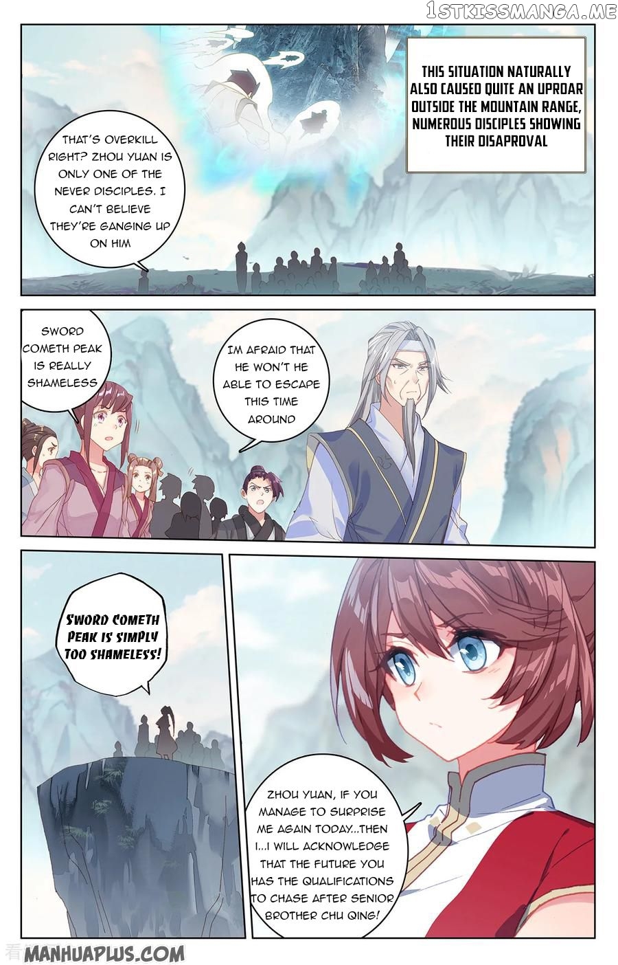 Yuan Zun Chapter 208 - page 3
