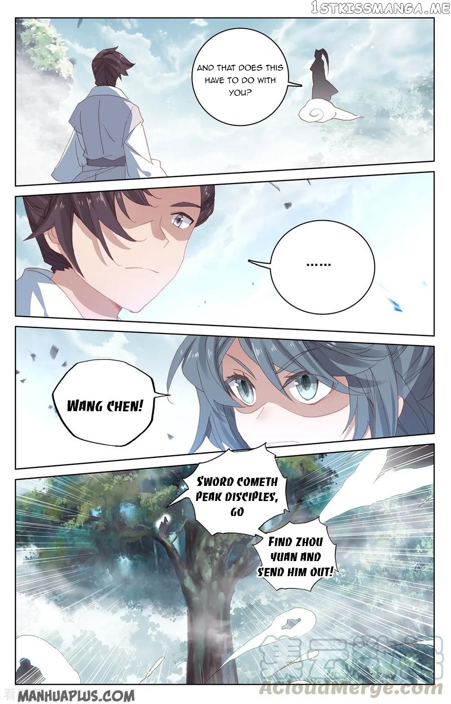 Yuan Zun Chapter 208 - page 6