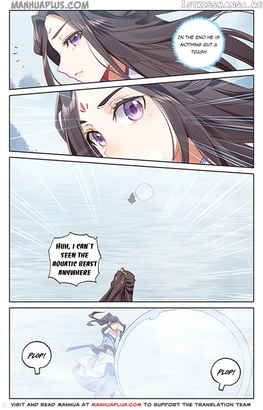 Yuan Zun Chapter 182 - page 6
