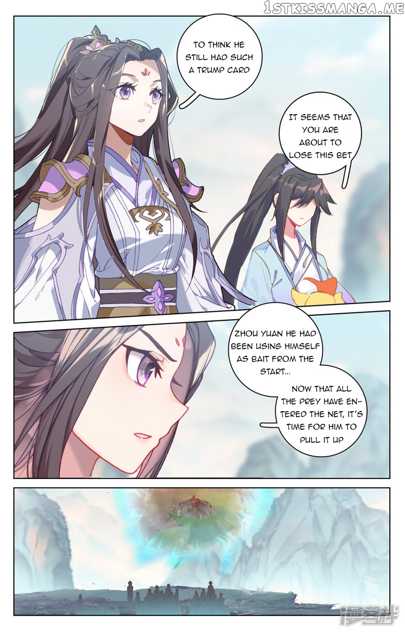Yuan Zun Chapter 209 - page 2