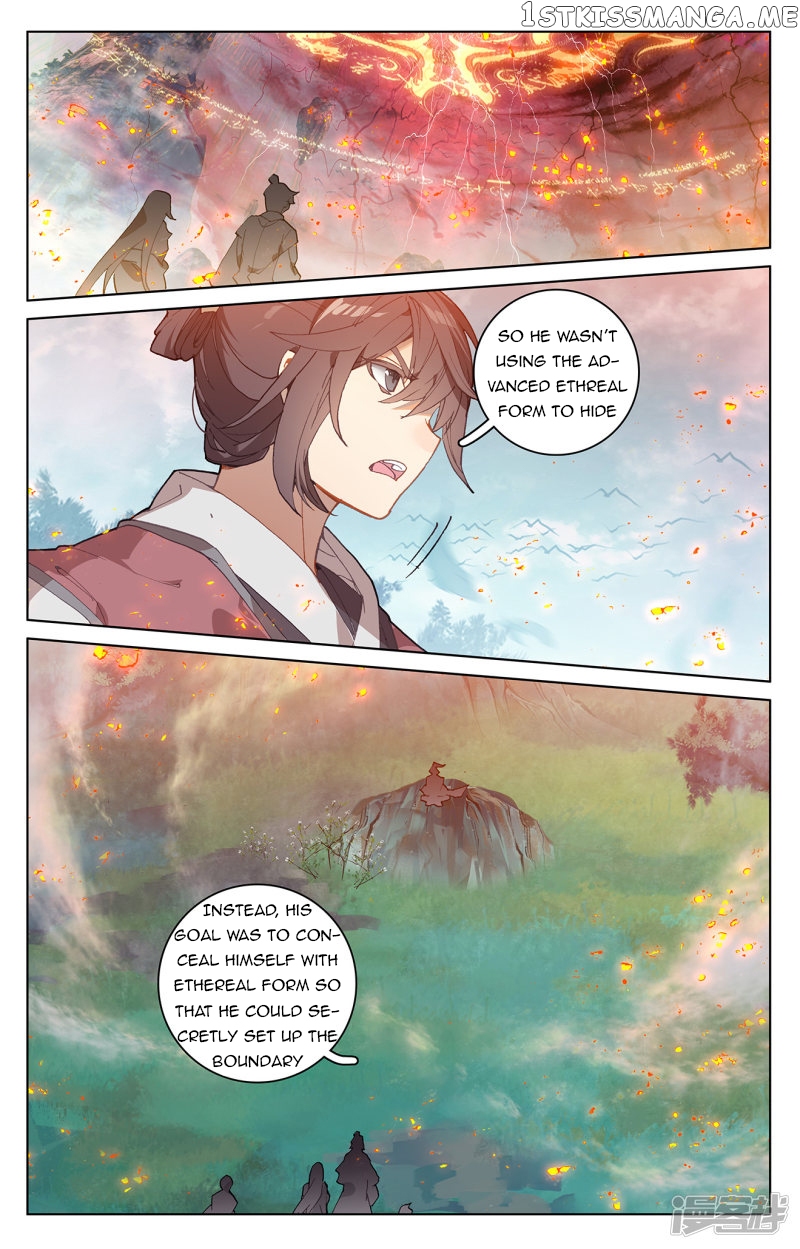 Yuan Zun Chapter 209 - page 3