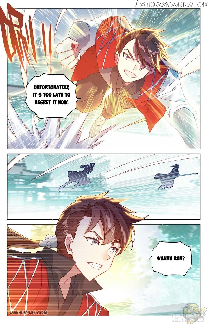 Yuan Zun Chapter 297 - page 6