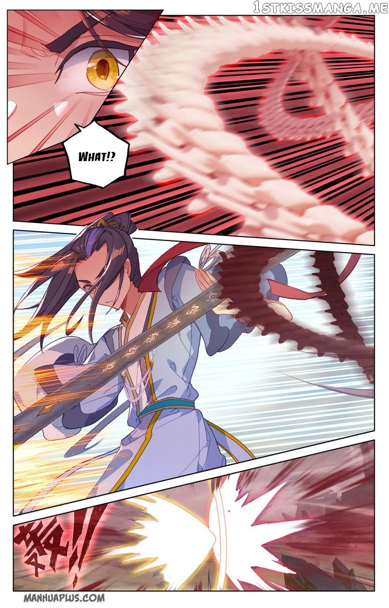 Yuan Zun Chapter 230 - page 3
