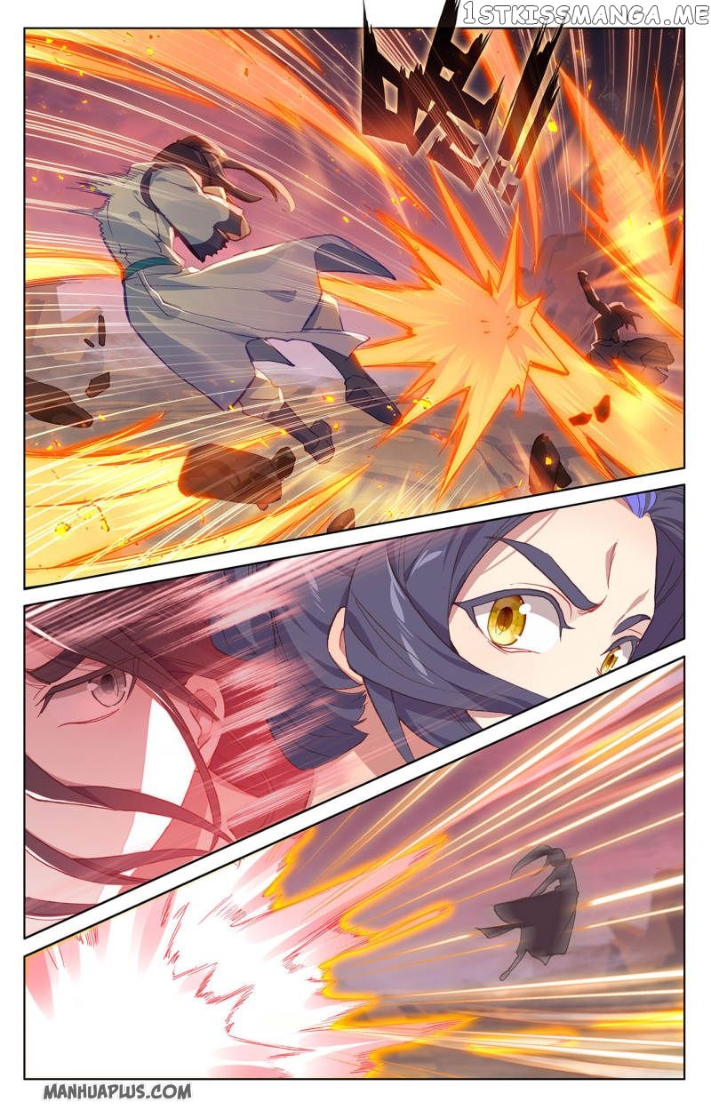 Yuan Zun Chapter 230 - page 4