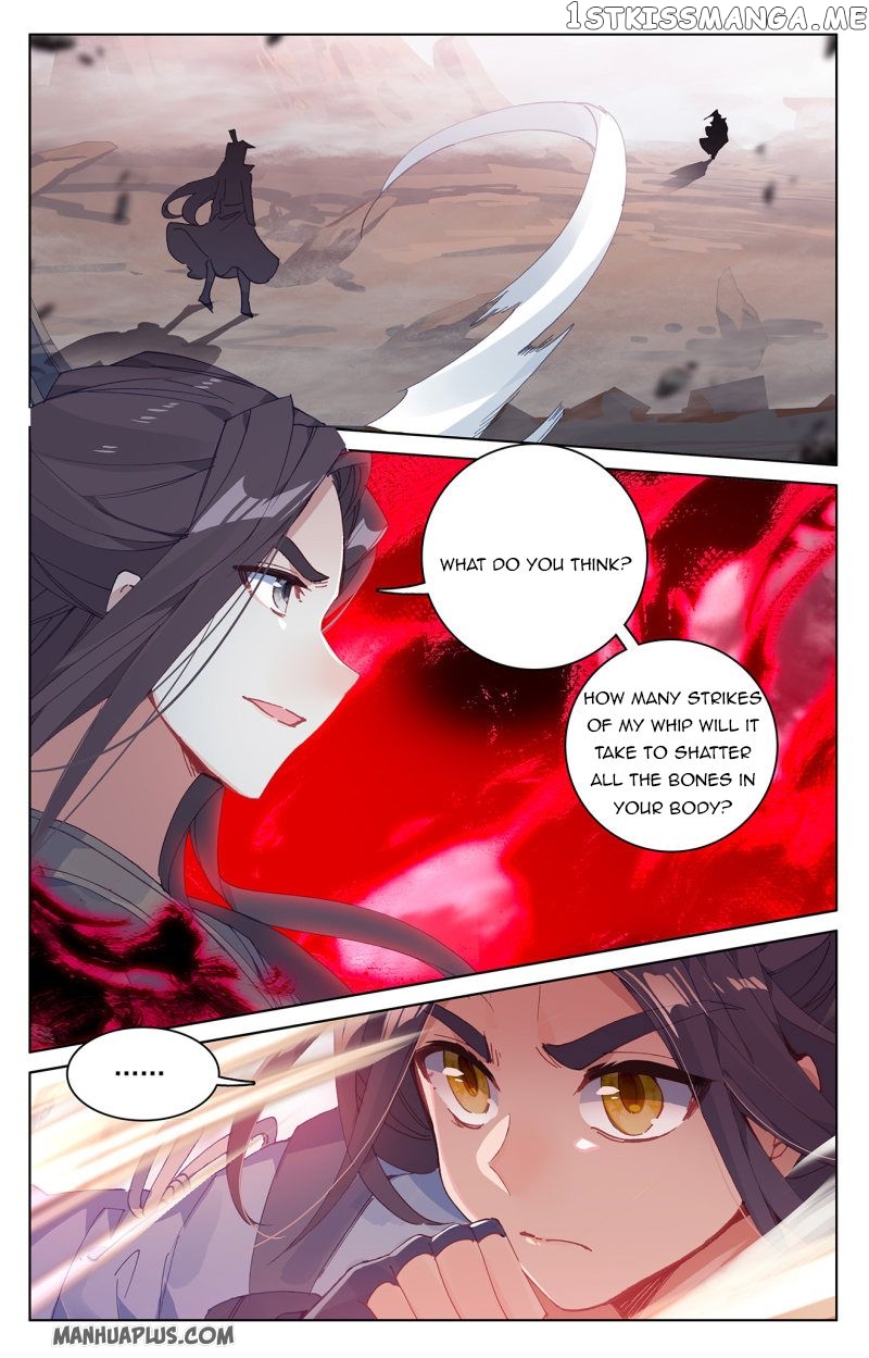 Yuan Zun Chapter 230 - page 5