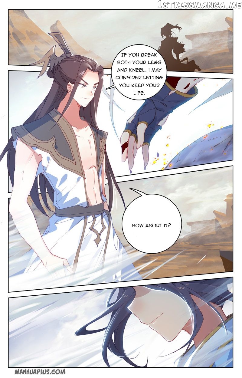 Yuan Zun Chapter 230 - page 7