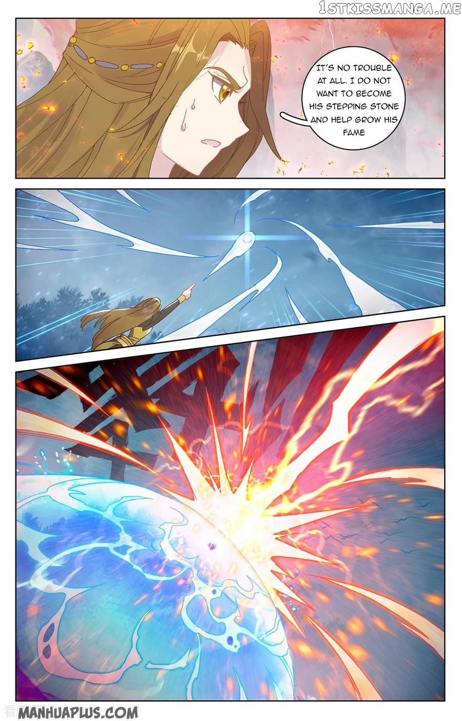 Yuan Zun Chapter 209.5 - page 1
