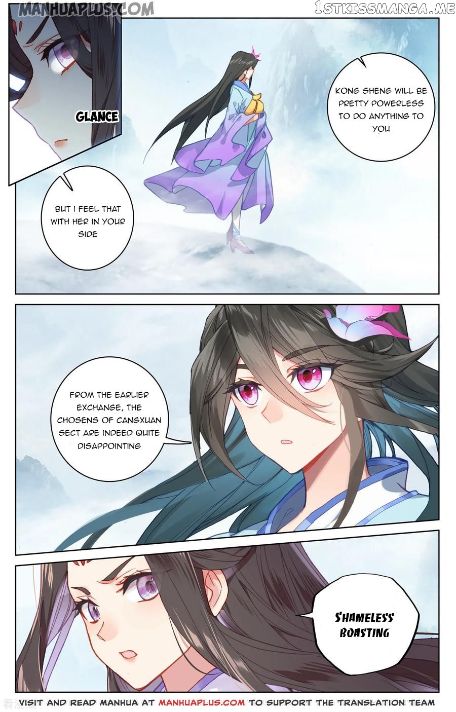 Yuan Zun Chapter 183 - page 4