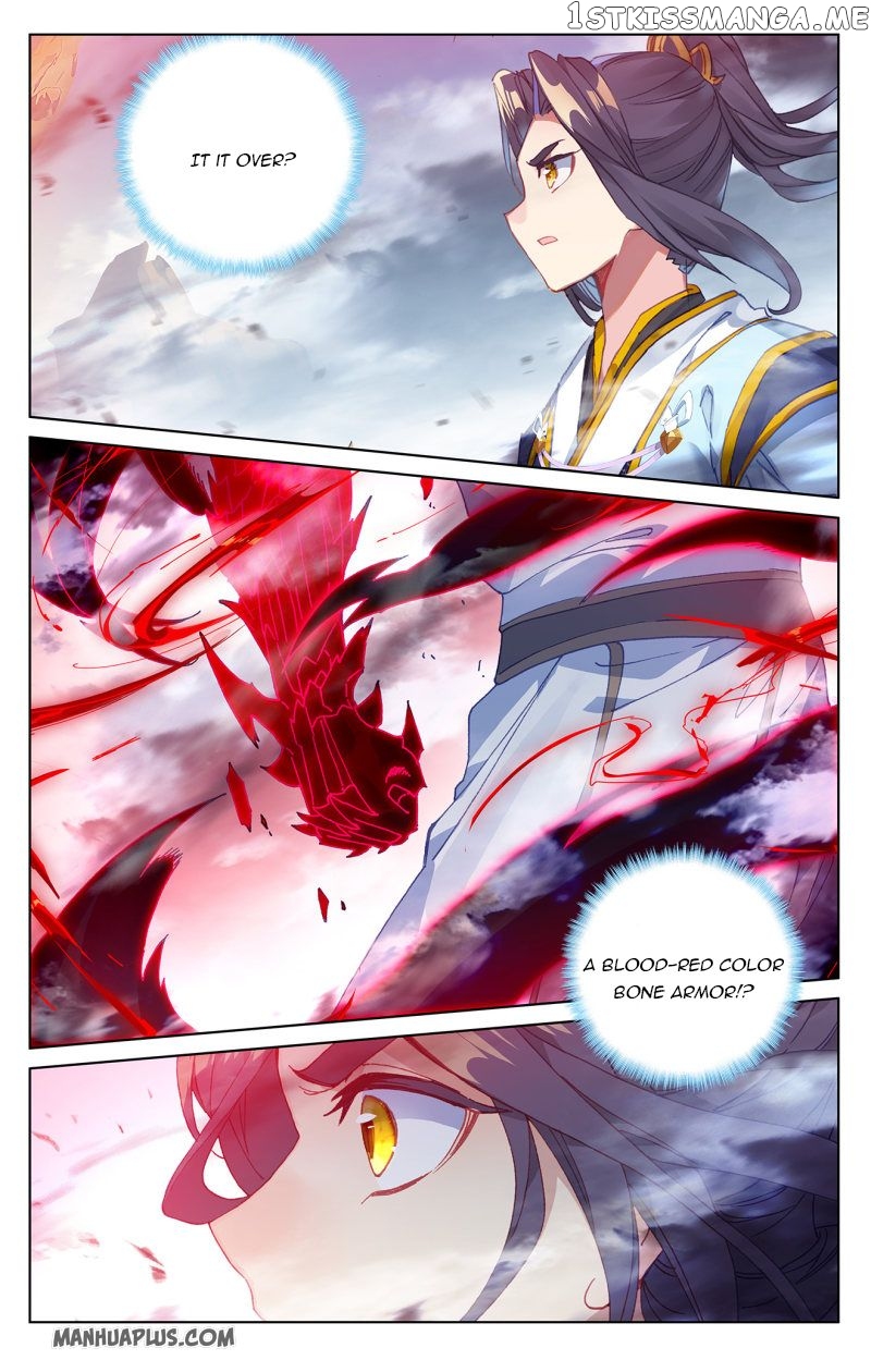 Yuan Zun Chapter 230.5 - page 6