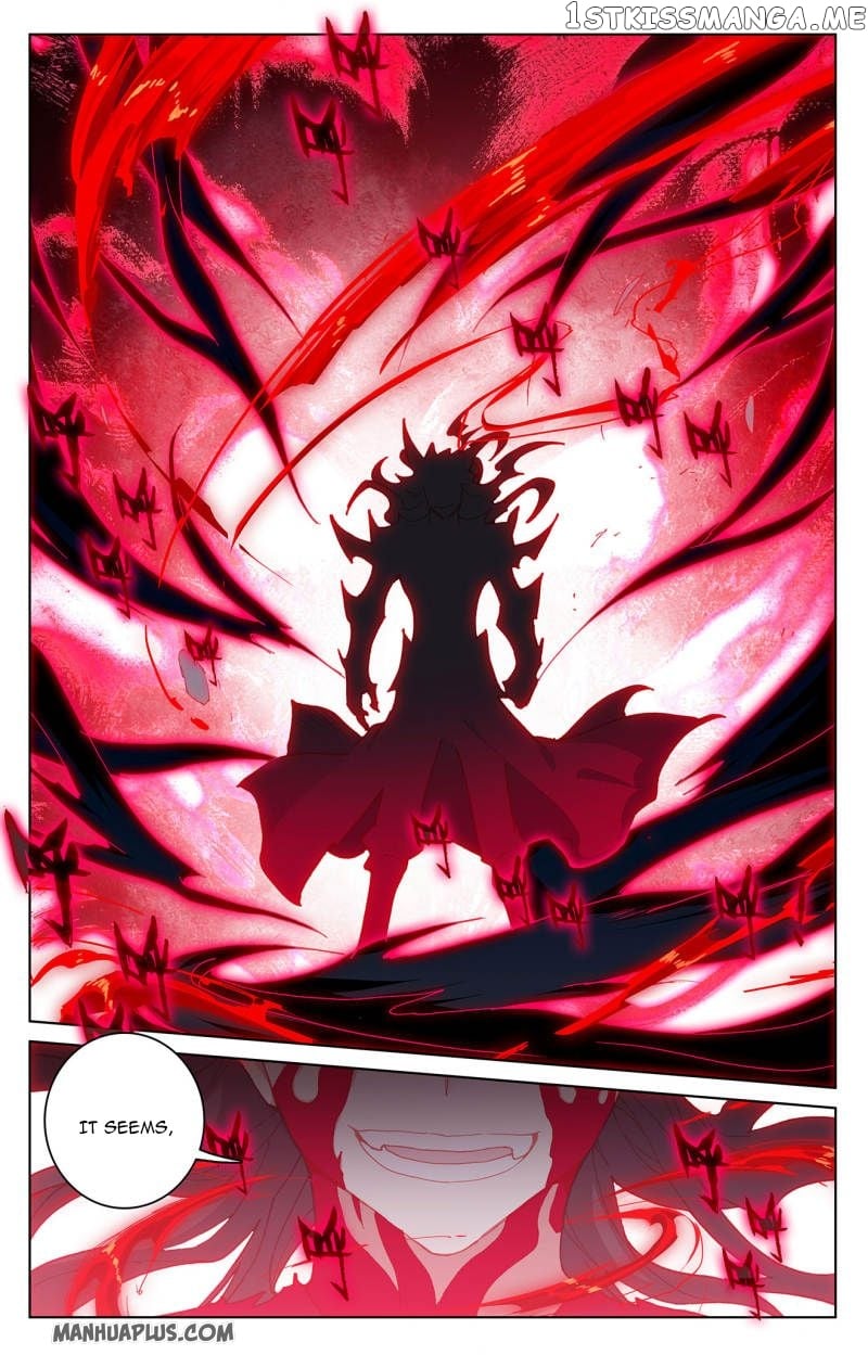 Yuan Zun Chapter 230.5 - page 7