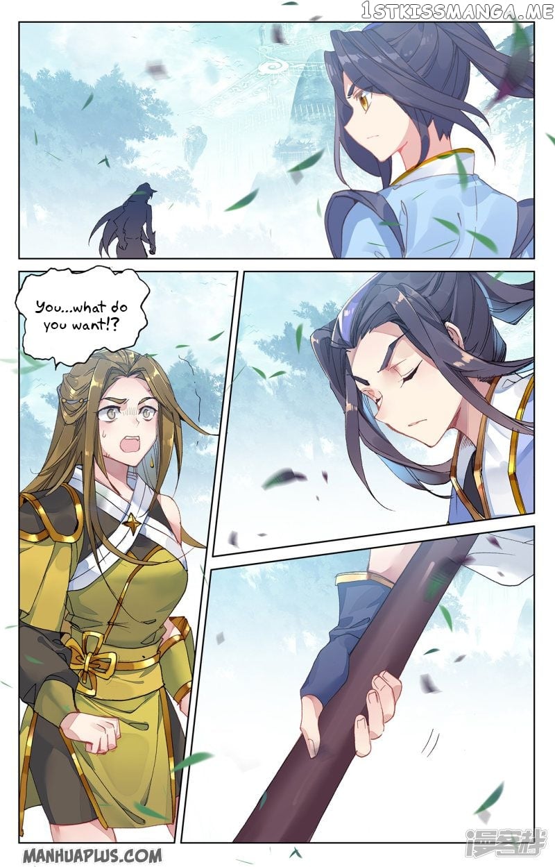 Yuan Zun Chapter 210 - page 3
