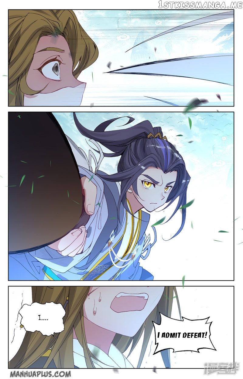 Yuan Zun Chapter 210 - page 4