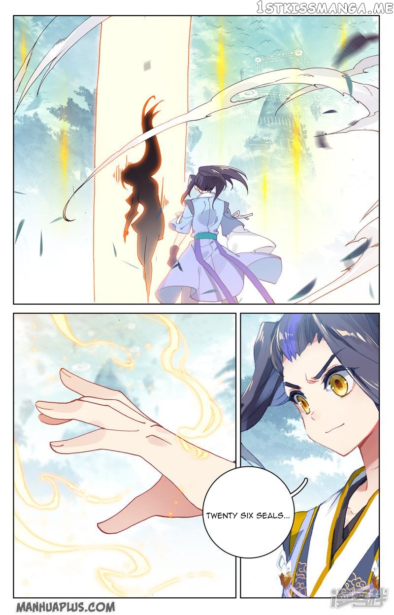 Yuan Zun Chapter 210 - page 6