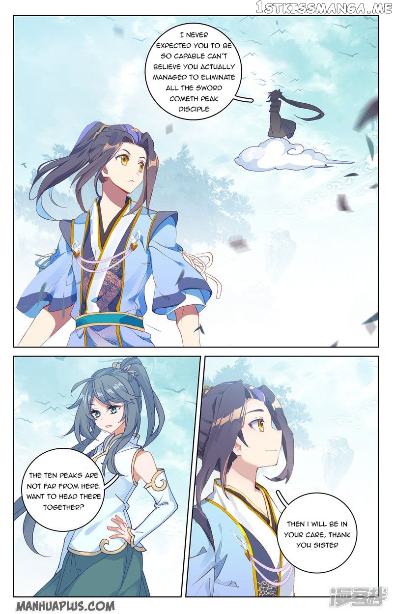 Yuan Zun Chapter 210 - page 7