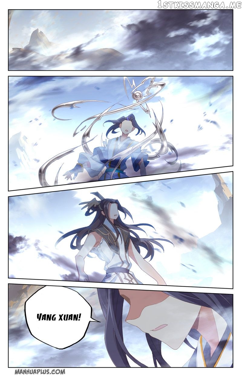 Yuan Zun Chapter 231 - page 4