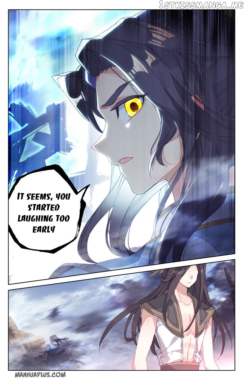 Yuan Zun Chapter 231 - page 5