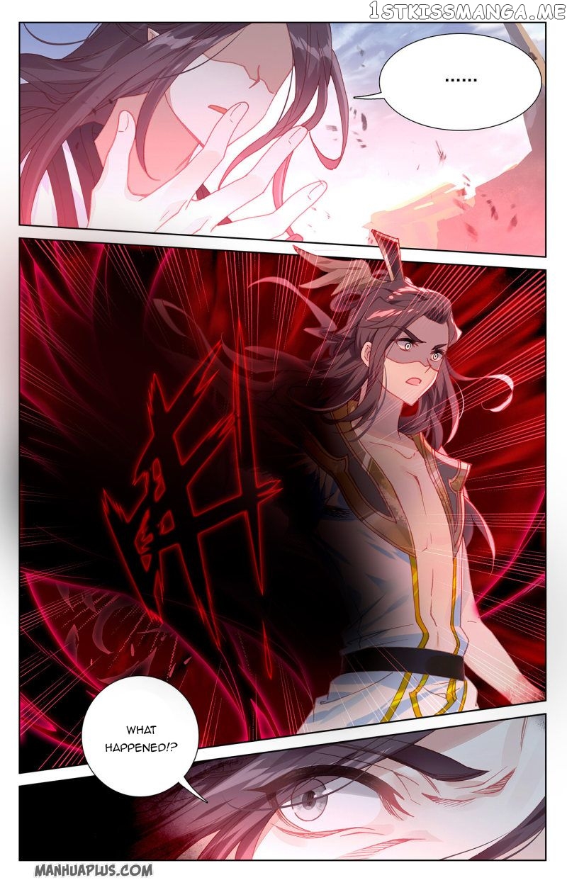 Yuan Zun Chapter 231 - page 6