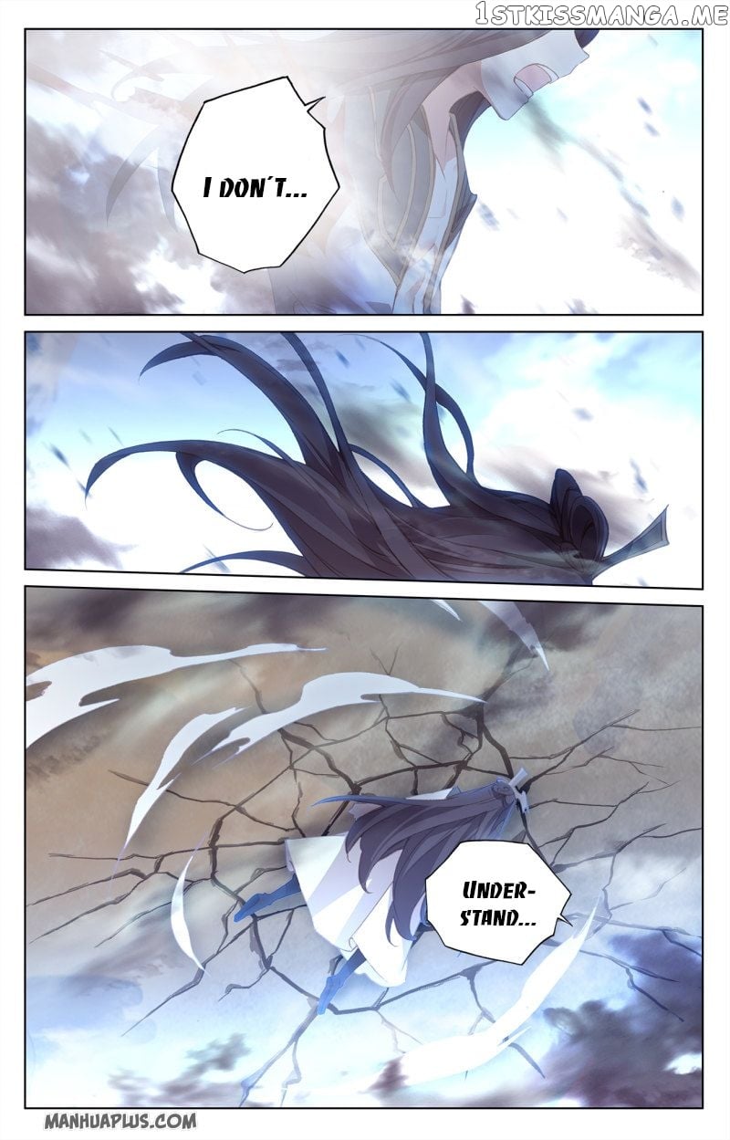 Yuan Zun Chapter 231 - page 7