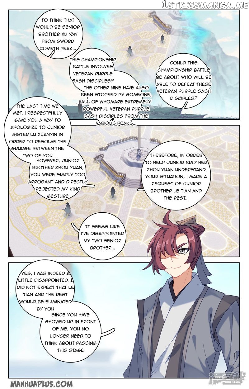 Yuan Zun Chapter 210.5 - page 6