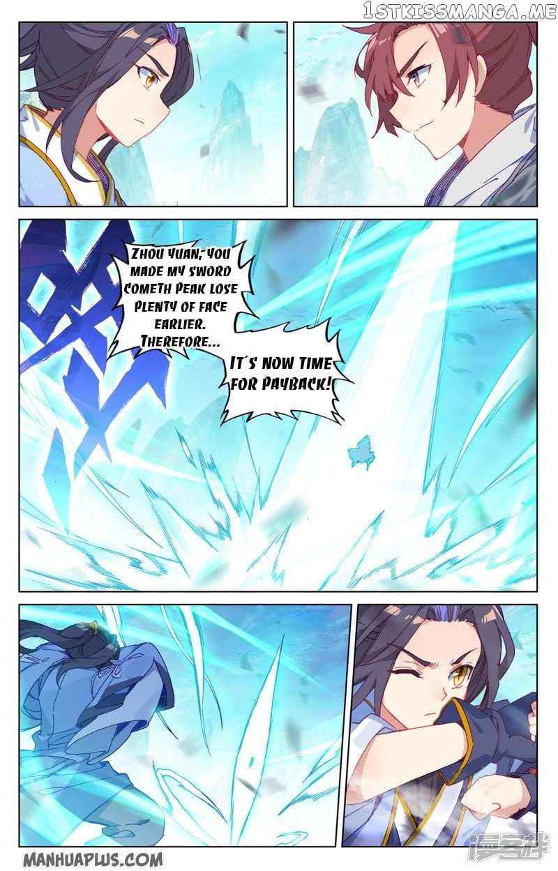Yuan Zun Chapter 211 - page 1